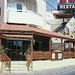 Sea Aparthotel