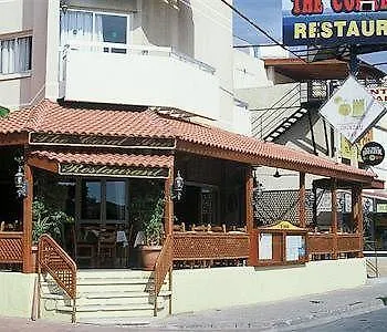 Sea Aparthotel