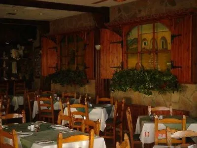 Aparthotel Sea 3*